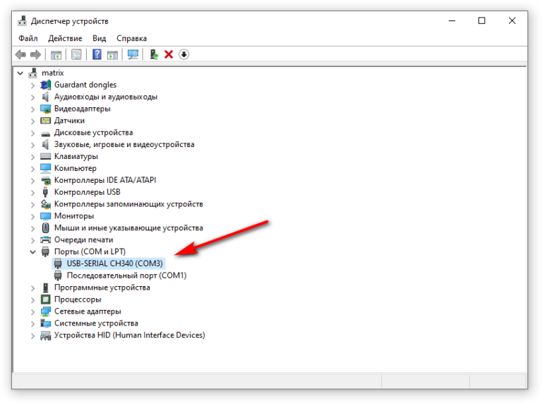 Прошивка камеры Hikvision с помощью UART | vladios13 | Дзен