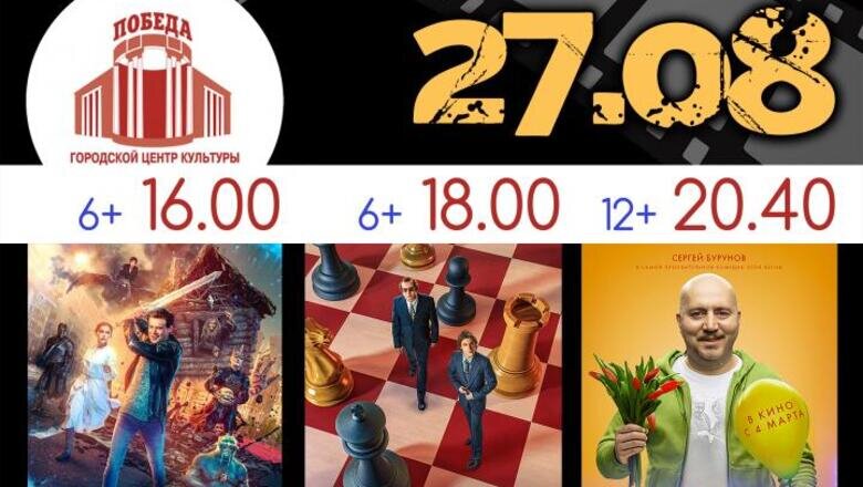 Фото: культура.рф