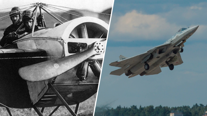     Самолёт периода Российской империи / истребитель пятого поколения Су-57  Министерство обороны РФ/ Olga Sokolova/Global Look Press