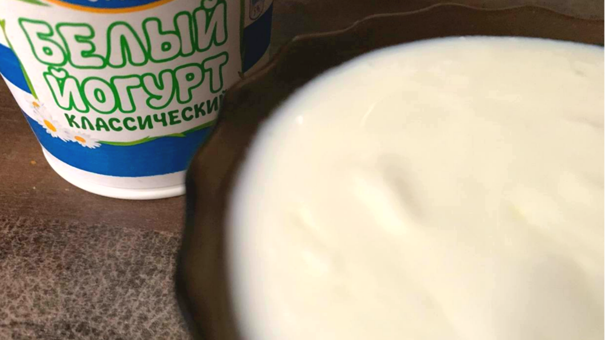 Йогурт без йогуртницы — рецепт с фото пошагово. Как сделать йогурт без йогуртницы?