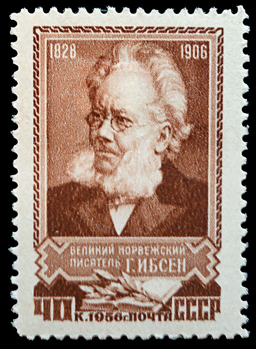 Генрик Ибсен, СССР 1956 год (марки из личной коллекции)