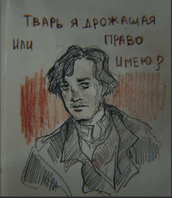 Изображение из открытых источников.