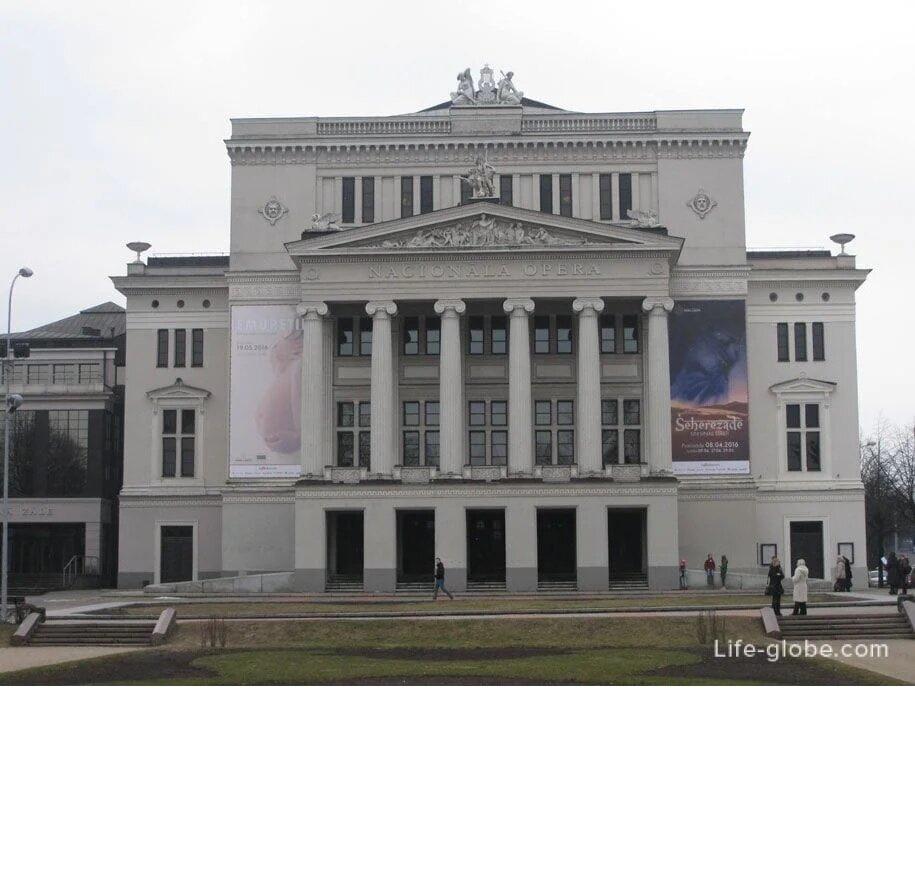Здание Латвийского национальной оперы и балета/Latvijas Nacionala opera un balets.