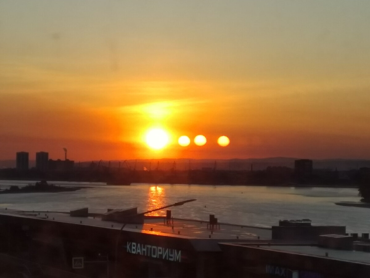 Фото автора. Рассвет в городе