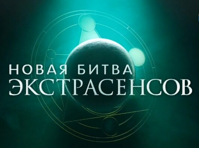 яндекс.картинки