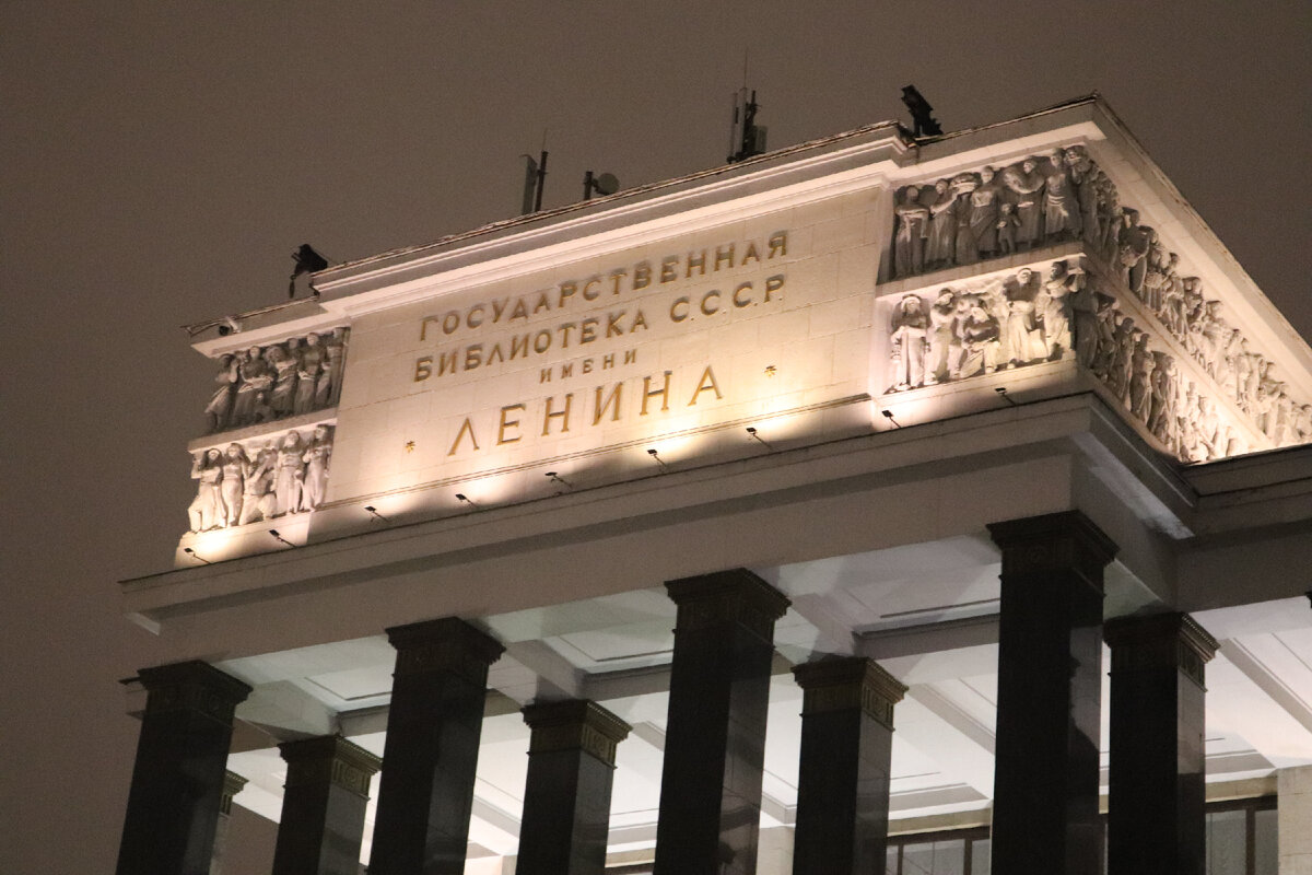 фото автора Елены М.