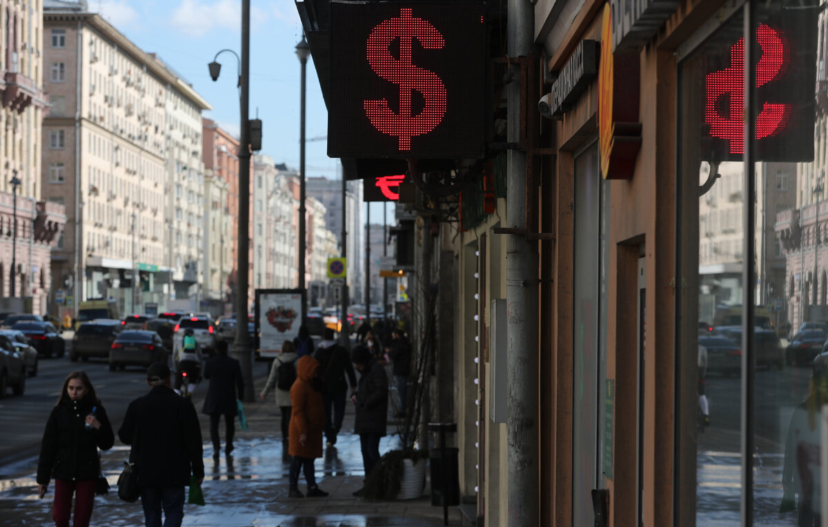 Владимир Гердо/ТАСС