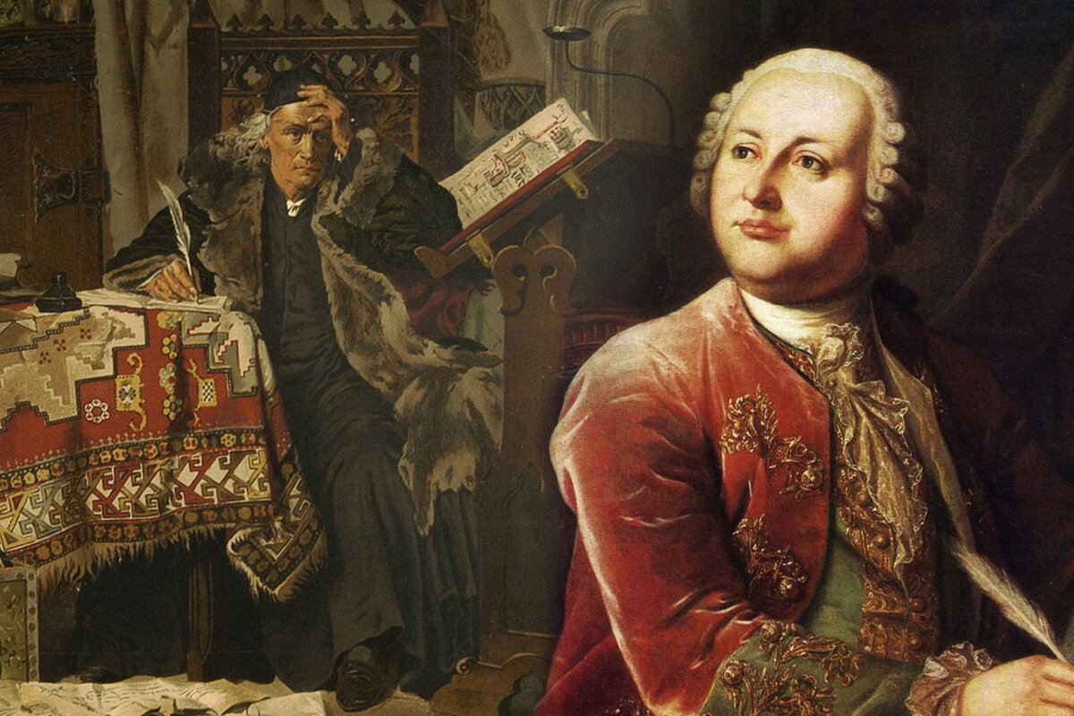 Ян Длугош и Михаил Ломоносов