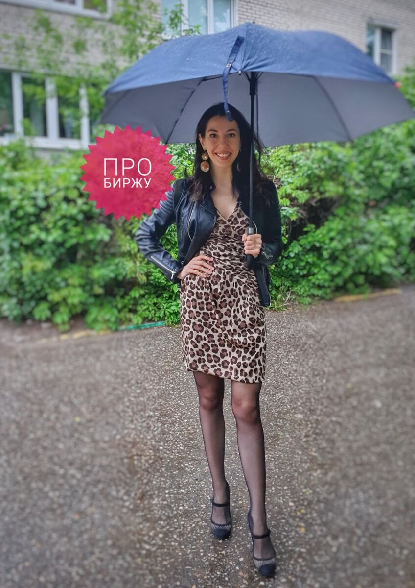 Фото из личного архива, для обложки)