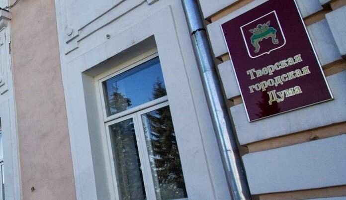 В Твери в 2019 году были выполнены почти все соцпрограммы