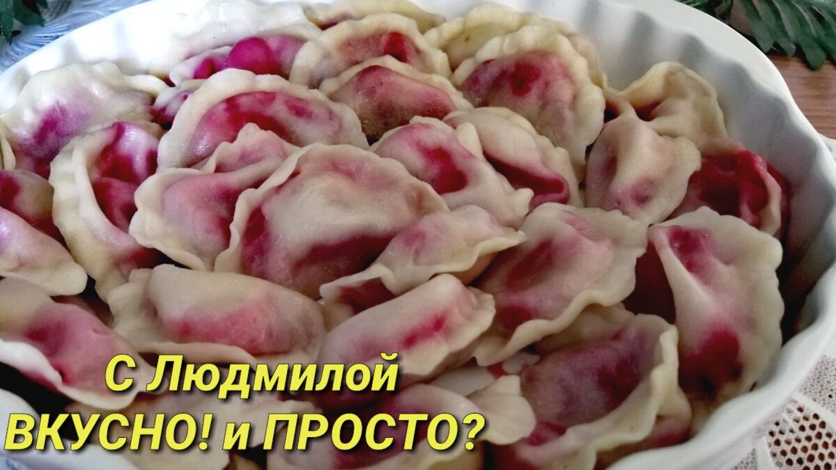 Манты с мясной начинкой