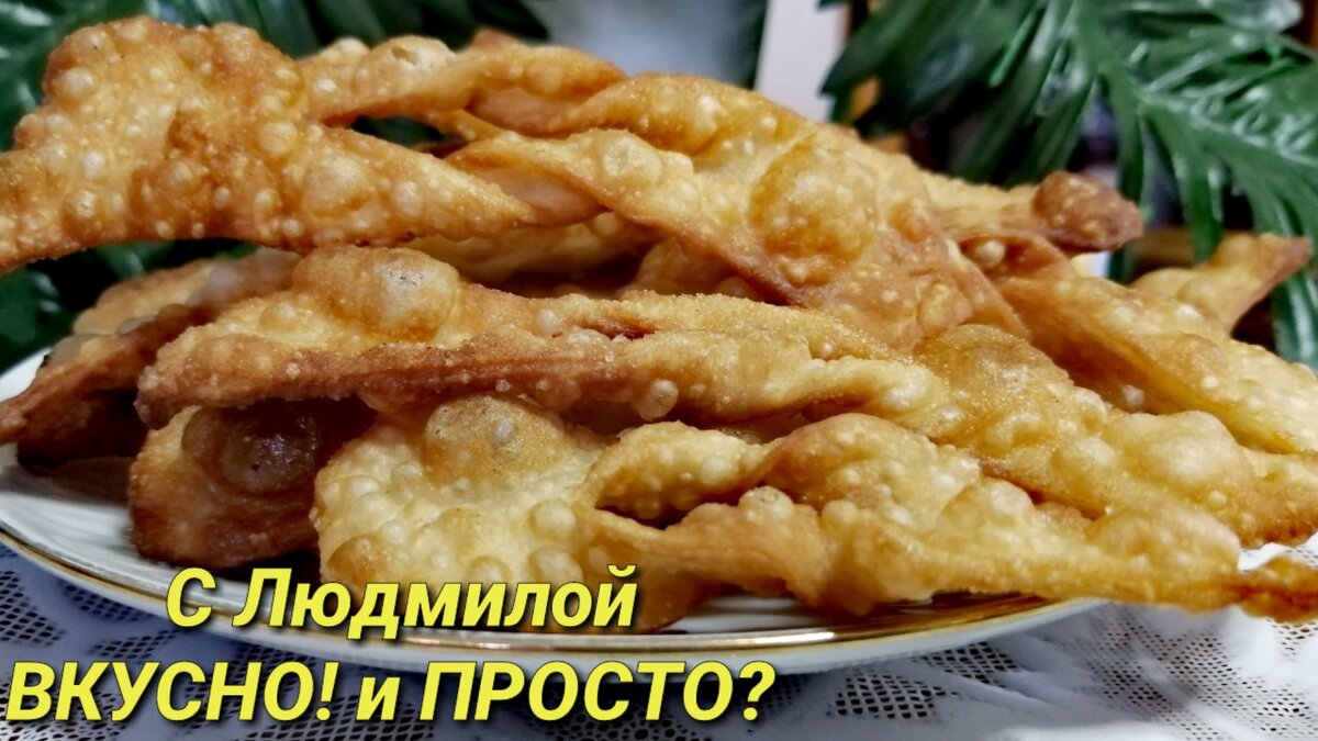 Людмила Плеханова это просто постное печенье к чаю
