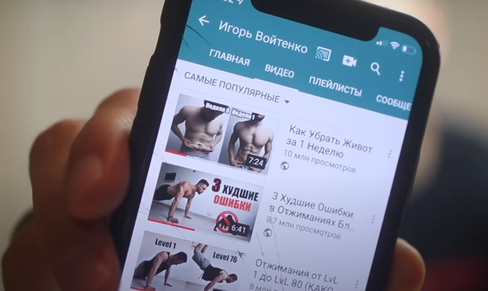 Видеоролик Игоря Войтенко. Скриншот из видеоролика на канале YouTube