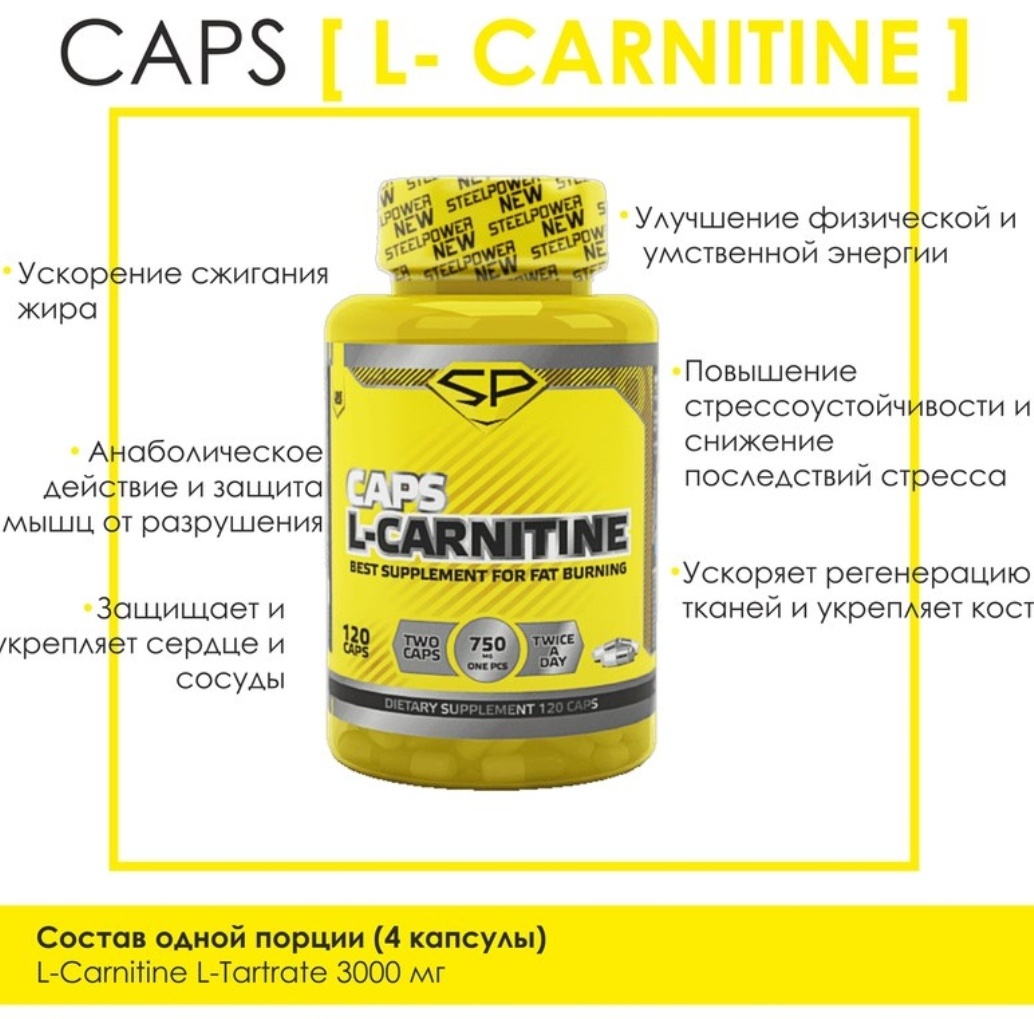 3) ДЕЛАЙТЕ КАРДИО ДО ЗАВТРАКА. В то время, как вы спите организм обычно истощает запасы сахара. Так что главным источником энергии для кардио является подкожный жир. Как раз по этому отдача утреннего кардио очень высока! Конечно, чтобы успеть на работу придется встать немного раньше обычного. Но эффект кардио того стоит!4) ДЕЛАЙТЕ ИНТЕРВАЛЫ. Когда-то давно под кардио понимали ритмичный бег. Однако позже придумали новое кардио – интервальное. Например, минуту бежите быстро, затем минуту быстро идете. Такое чередование темпа нагрузки имеет мощный жиросжигающий эффект. Ученые взялись сравнить результаты полугодового курса аэробики у двух групп: одна практиковала просто интенсивный бег, другая – интервалы.Как результат, атлеты во второй группе избавились от жира в 9 раз больше. Проводите утреннее кардио в течение 25 минут, разбивая его на минутные интервалы: минута – бег, минута – быстрая ходьба.5) ЯЙЦА. После утреннего кардио нужно хорошо перекусить. Тут лучший вариант – куриные яйца. В желтке содержатся полезные жиры и лецитин, которые помогают растить мышцы, улучшают работу мозга, ускоряют метаболизм жиров. Холестерин из желтка используется организмом для производства тестостерона. Именно жиры куриного яйца сразу расходуются на потребление энергии и почти не откладываются.Ученые отмечают, что потребление яиц на завтрак сокращает последующее потребление калорий почти на 25%. Диетологи рекомендуют съедать утром 2-3 целых яйца + 2-3 яичных белка. И не нужно бояться холестерина в яйцах, их прием не приводит к увеличению уровня плохого холестерина. Но стоит бояться инфекции, поэтому варите яйца!6) МЕДЛЕННЕЕ! Съедайте на завтрак также медленные углеводы, например, 2 тоста из муки грубого помола или тарелку овсянки. Медленные углеводы не повышают уровень инсулина, который отвечает за отложение жира «на запас». Если инсулина мало, то метаболизм углеводов замедляется, а жиров – увеличивается. Это спасает гликоген на тренировке, и ускоряет восстановление. Кроме того, зерновые содержат клетчатку, которая помогает избавиться от жира и подавляет аппетит.7) ПОЛ-ГРЕЙПФРУТА. Съедайте на завтрак половинку грейпфрута. Его сок помогает избавиться от жира, понижая уровень инсулина, и благодаря действию витамина С. Исследование показало, что те, кто съедали на завтрак половину грейпфрута, смогли сжечь на 1,5 кг жира больше за 3 месяца по сравнению с другой группой.Второй завтрак8) ОВСЯНКА РУЛИТ! Через пару часов после первого завтрака пора приниматься за второй. Помните, что принимать пищу нужно каждые 2-3 часа. Зачем? Режим частого питания ускоряет процессы, проходящие в организме, включая сжигание жира. Так что, чтобы похудеть, нужно кушать 6-8 раз в день. Тут пора опять поесть овсянки. Вам нужны простые овсяные хлопья, сваренные на воде, никаких подсластителей или ароматизаторов.9) ЧУТОК ДОМАШНЕГО СЫРА. Прием пищи нельзя назвать полноценным, если нет протеина, поэтому к овсянке добавьте домашний сыр. Этот чудесный продукт содержит около 28 г белка на чашку, причем казеиновый белок, ускоряющий рост мышц и снижающий аппетит. Лучше выбирать сыр с малым содержанием жира (не больше 1%).10) ВОДА! Между приемами пищи выпивайте 2 кружки холодной воды. Как показывают исследования, такой метод ускоряет обмен веществ на 25-30% в течение часа. А дегидрация, наоборот, тормозит сжигание жира. Прием воды (простой, без добавок) имеет важное значение! Не забывайте о нем, если хотите избавиться от жира!Полдень/Тренинг11) ПЕРЕД ТРЕНИРОВКОЙ принимайте экстракт зеленого чая, содержащий сильные натуральные жиросжигатели: кофеин, катехины. Чтобы быстрее избавиться от жира, принимайте его еще два раза в день. Разовая доза составляет 500 мг, принимается до еды.12) РАЗМИНАЙСЯ! Конечно, перед тренировкой мы делаем разминку, растягивающие и разогревающие упражнения. Но во время сжигания жира эту разминку можно заменить на короткую кардио-сессию на велоэргометре из 10-15 минут. Она поможет и разогреться и сжечь не менее 150 лишних калорий.13) ТРЕНИРУЙСЯ ПО-ДРУГОМУ! Силовую тренировку стоит немного изменить в связи нашей задачей – избавиться от жира. Сосредоточьтесь на крупных мышечных группах. Такой тренинг расходует больше энергии. Откажитесь от легких изолированных упражнений на блоках и тренажерах. Основу программы тренировки должны составлять базовые упражнения со штангой или гантелями.Так приседания расходуют на 50% больше энергии, чем жим ногами. Следует поменять и методику тренинга. Если раньше вы тренировали 1-2 мышцы в день, то нужно перейти на одновременный тренинг всех мышц тела. Если не хватает времени, разбейте все мышечные группы на 2 дня (1-грудь,спина,дельты,ноги, 2-руки,икры,пресс). Каждой мышце давайте по 1-2 упражнениям по 3-5 подхода. Тренируйтесь через день.14) ТРЕНИНГ ДОЛЖЕН БЫТЬ ТЯЖЕЛЫМ! Ветераны качалки посоветуют вам делать много повторов в каждом сете, так, мол, вы сожжете больше калорий. А вот и нет! Наука доказала, что самый большой расход энергии вызывают тяжелые 4-6 повторений, к тому же организм находится в состоянии быстрого метаболизма еще в течение нескольких часов после такого тренинга.15) МЕНЬШЕ ОТДЫХА МЕЖДУ ПОДХОДАМИ. Как можно делать тяжелые 4-6 повторений и отдыхать между 3 минут? Можно и нужно! Что избавиться от жира, надо отдыхать 30 секунд, в крайнем случае минуту. А чтобы успевать восстанавливаться используйте такую хитрость: чередуйте подходы в упражнениях на разные группы мышц. Например, сегодня вы делаете грудь и спину. Сделайте подход на грудь и через 30 секунд переходите к подходу в упражнении на спину… Так, пока одна мышца работает, другая отдохнет.16) УДЛИНИ СЕТЫ! Еще больше стимула к сжиганию жира можно дать, используя принципы Уайдера «отдых-пауза» и ступенчатые сеты. Выполните 6 повторов, уменьшите вес на 10% и продолжите подход до отказа (ступенчатые). Или отдохните 15-20 сек и сделайте еще несколько повторов с тем же весом до отказа (отдых-пауза).Полдень/После тренировки17) ВРЕМЯ БЫСТРЫХ УГЛЕВОДОВ. Эти углеводы считаются вредными, так как стимулируют резкий выброс инсулина, однако это очень хорошо после тренировки. Истощенные мышцы очень нуждаются в сахаре, в чем поможет инсулин. Быстрое восстановление энергии в мышцах стимулирует их дальнейший рост. Ну а чем больше мышцы, тем больше им нужно энергии. Это тоже поможет избавиться от жира.18) ПРОТЕИН. После тренировки мышцы нуждаются и в протеине. Натуральный протеин медленно усваивается, поэтому лучше выпить протеиновый коктейль из сывороточного белка. Коктейль должен содержать 20-40 г белка. Ученые доказали, что прием сывороточного белка в больших количествах помогает избавиться от жира.