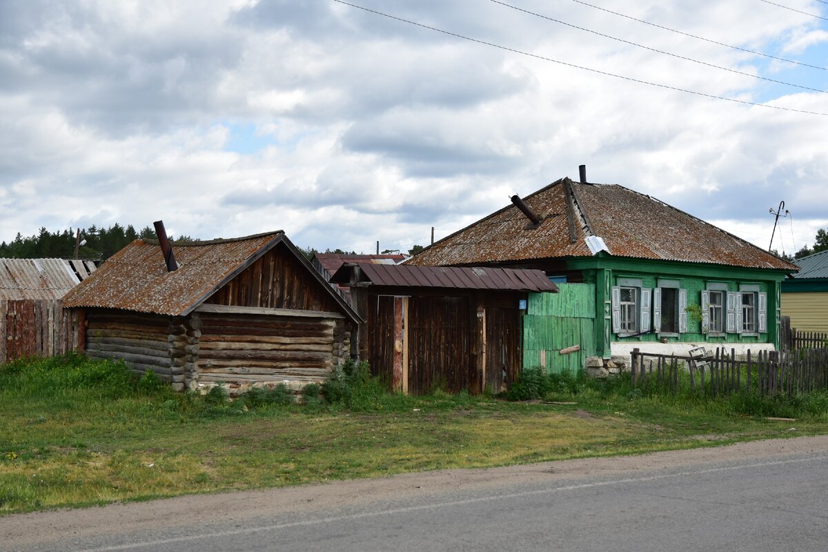 Челябинск деревня