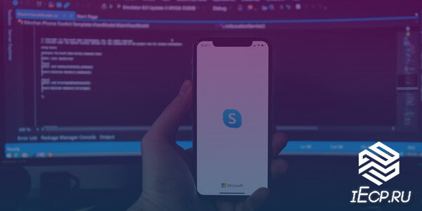 Новый уровень фрода (от англ.fraud - "мошенничество")