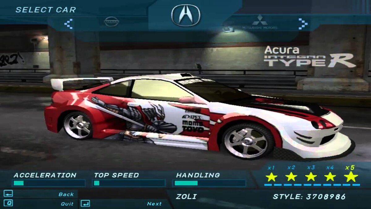 Need for Speed Underground 2 Тачки