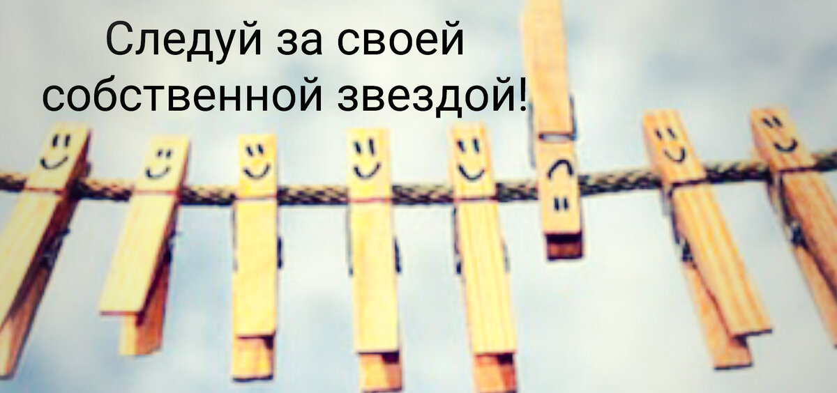 Подписывайтесь на  канал и ставьте лайк. Будет  интересно :)