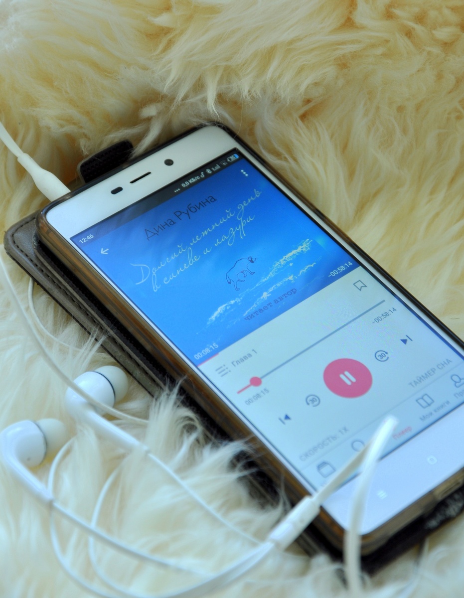 Фото: ValeriaBel