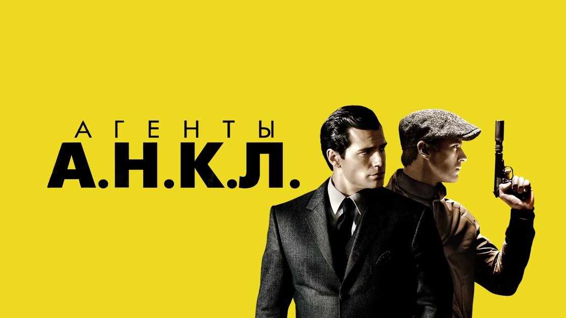 взято из свободных источников