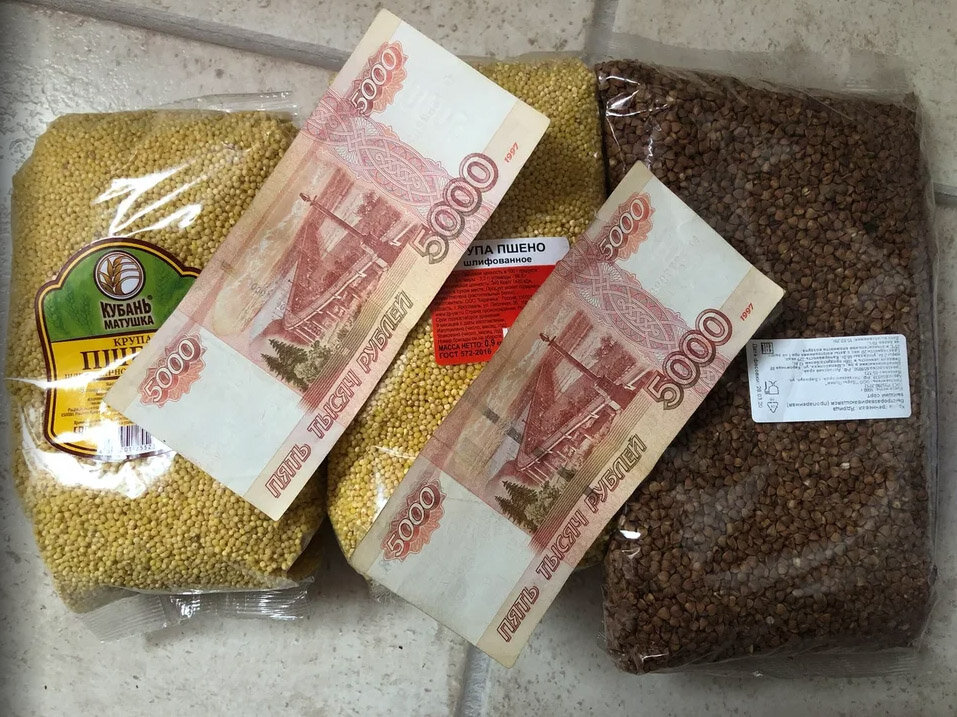 пшено  из школьного набора