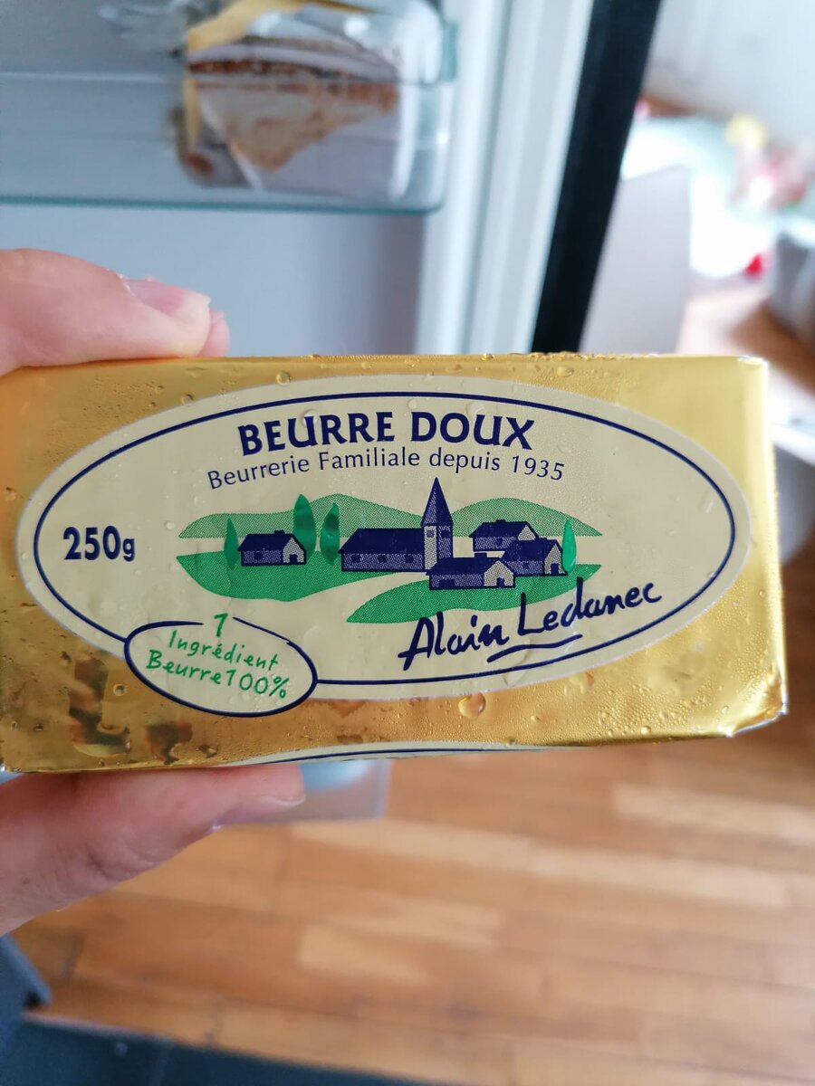 Масло (!) сливочное! Не спрэд!