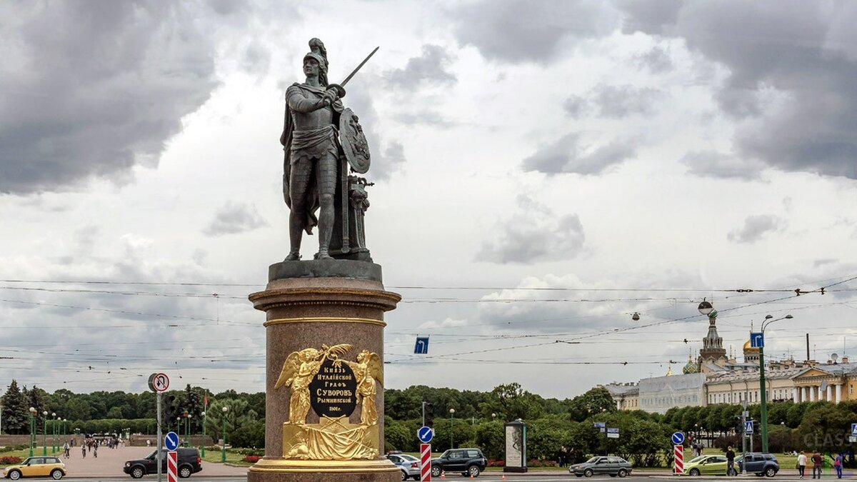 Памятник А.В. Суворову. М.И. Козловский. 1801 г.