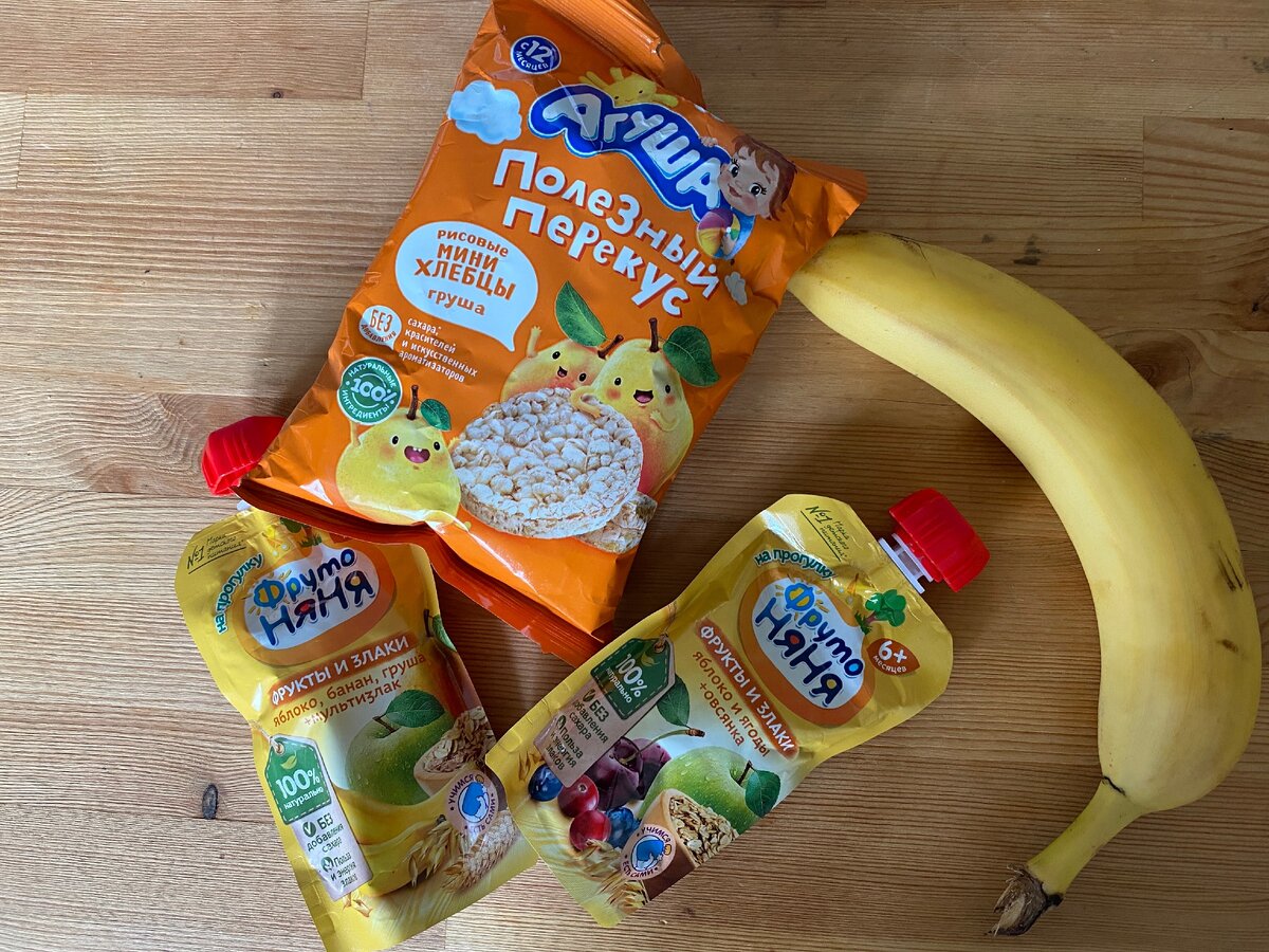 Лететь нам всего 3 часа, воду еще куплю. Фото мое