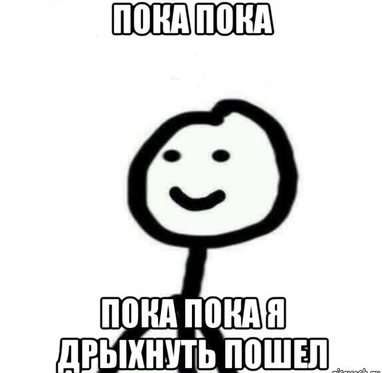 Здравствуйте, меня зовут AniPlayer.