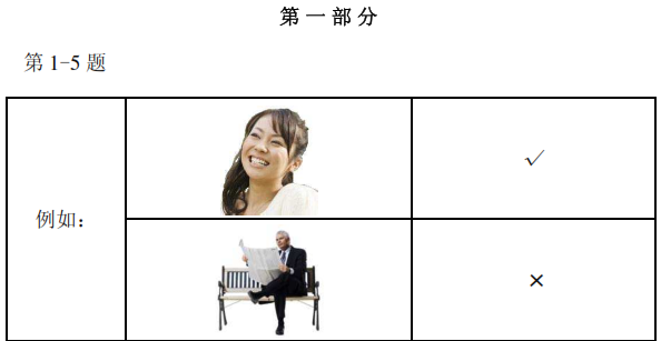  例如 :
1.很高݈兴
2.看电影