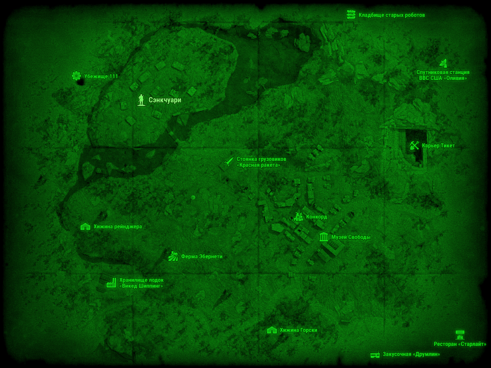 Fallout 4 убежище 88 карта