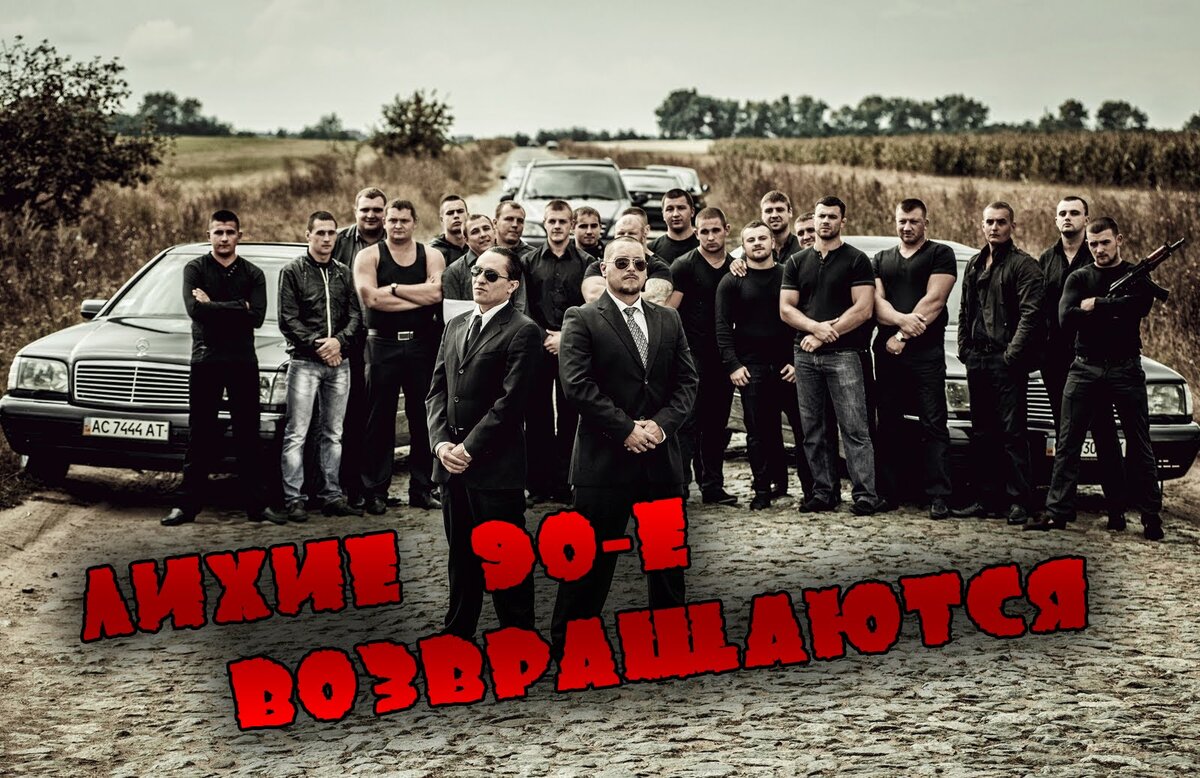 Фото взято с бесплатной ссылки.
