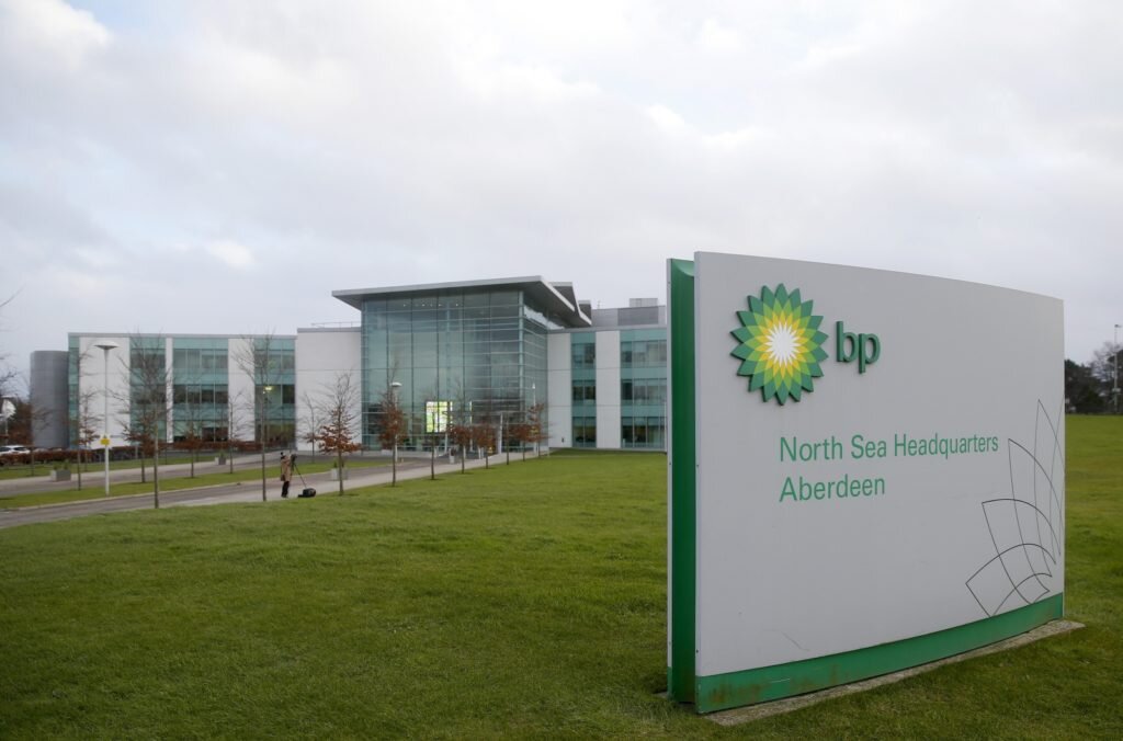 Главный офис компании "British Petroleum"