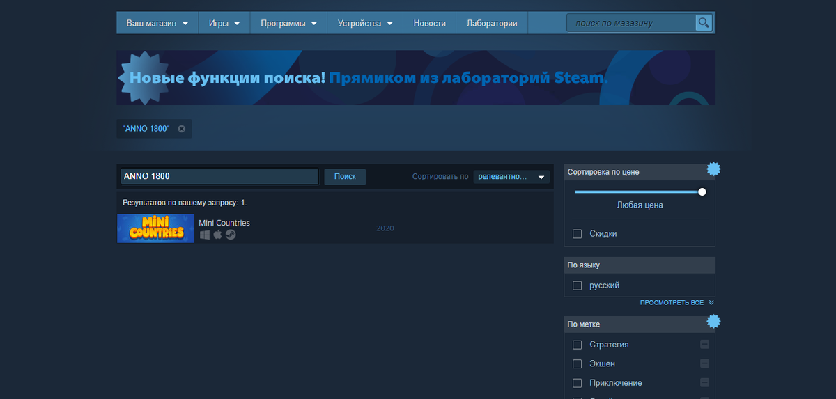 Steam