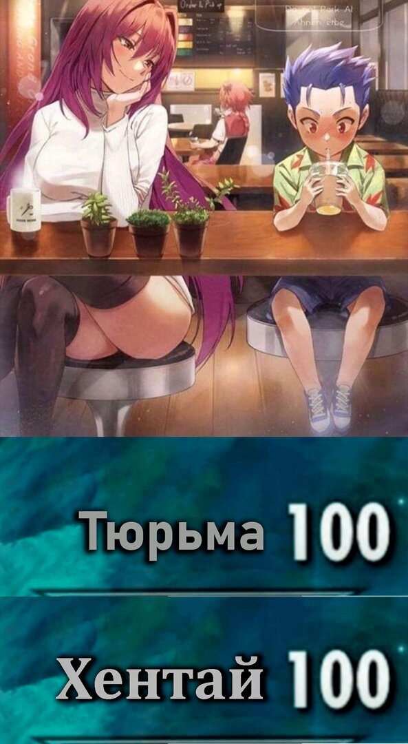 -2