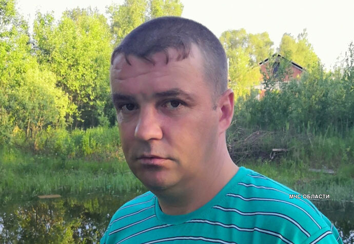 МЧС области
