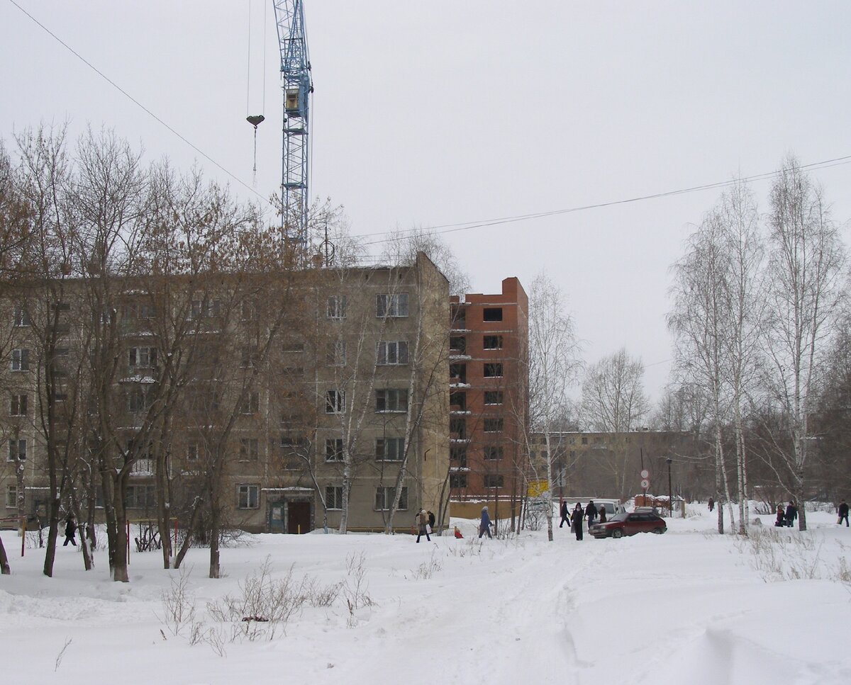 Дом
