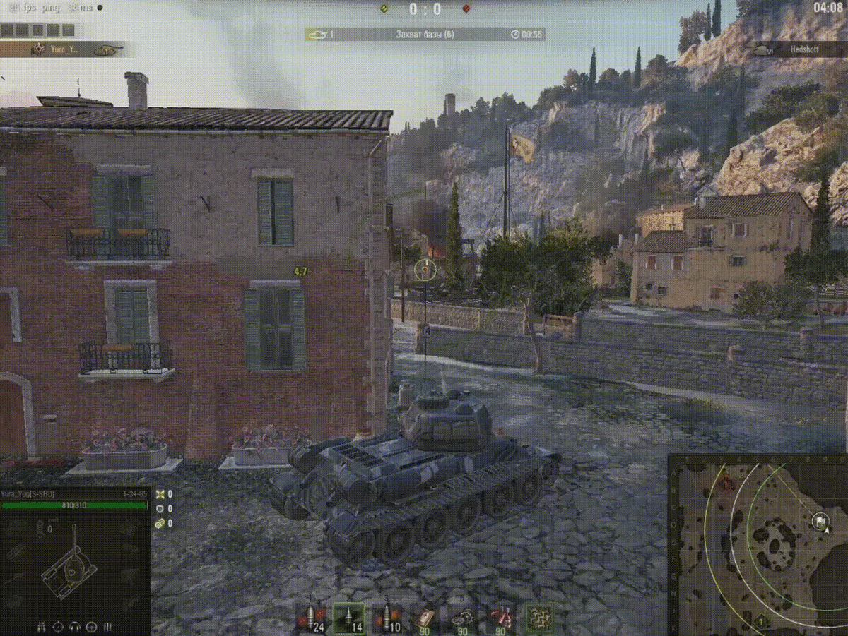 гиф создан мною