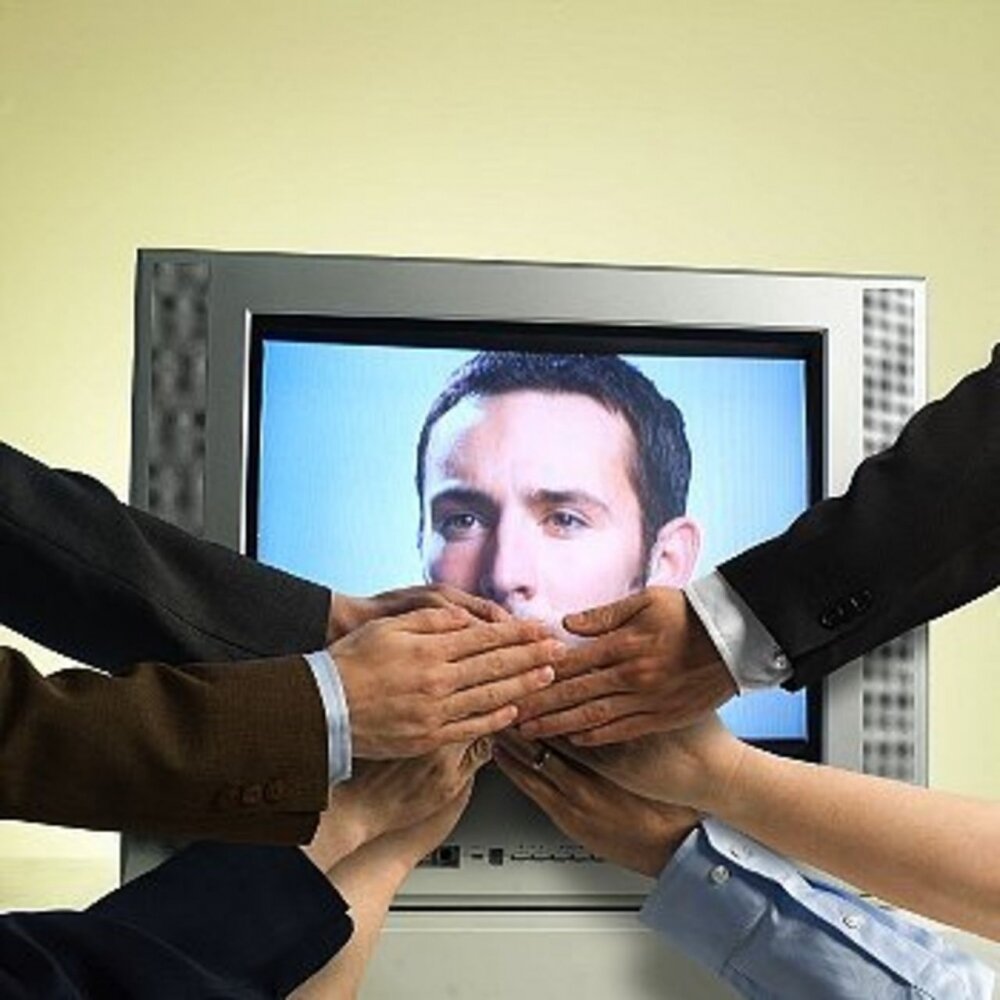 Фото из общедоступной сети Интернет