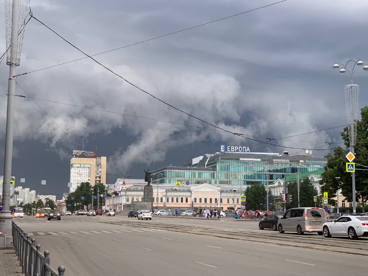 Гроза в екатеринбурге. Екатеринбург гроза 2020. Небо Екатеринбург. Екатеринбург сейчас.