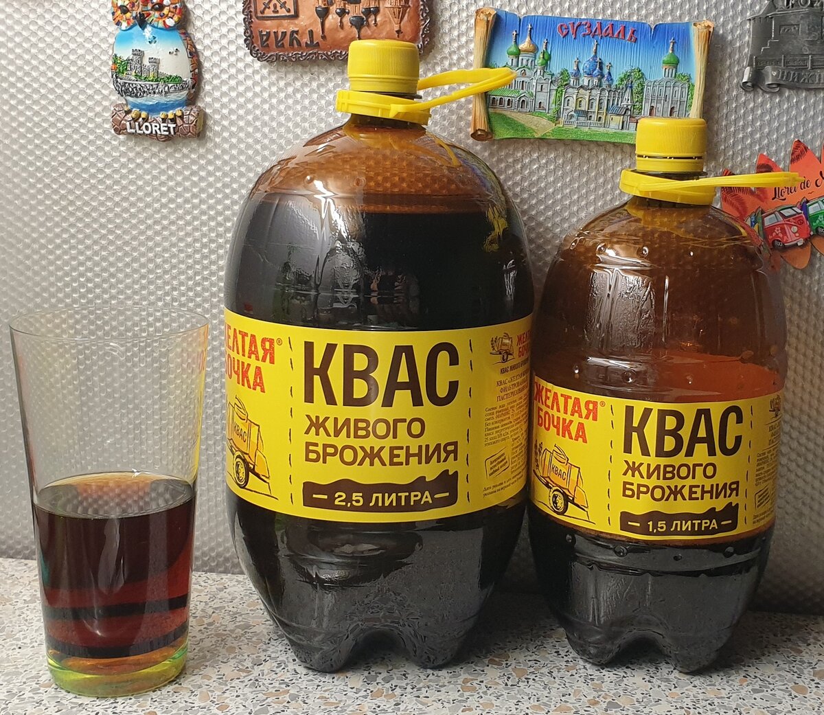 Ссылка на изображение бабл квас
