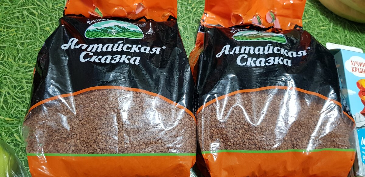 3 кг гречки