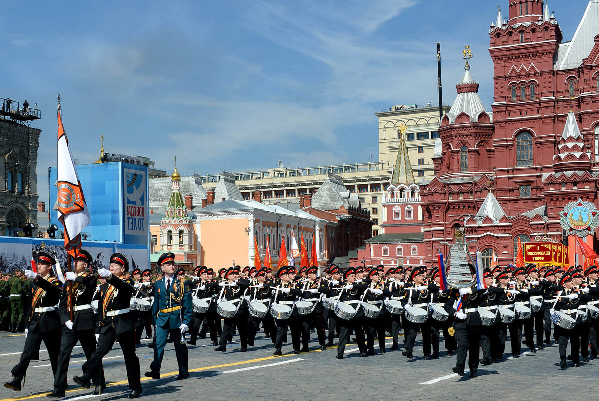 Парад победы