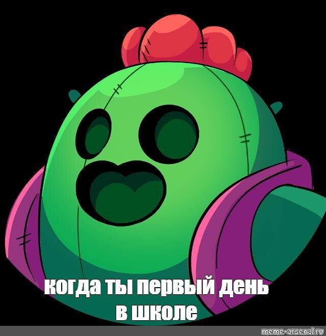 У вас такое было?)