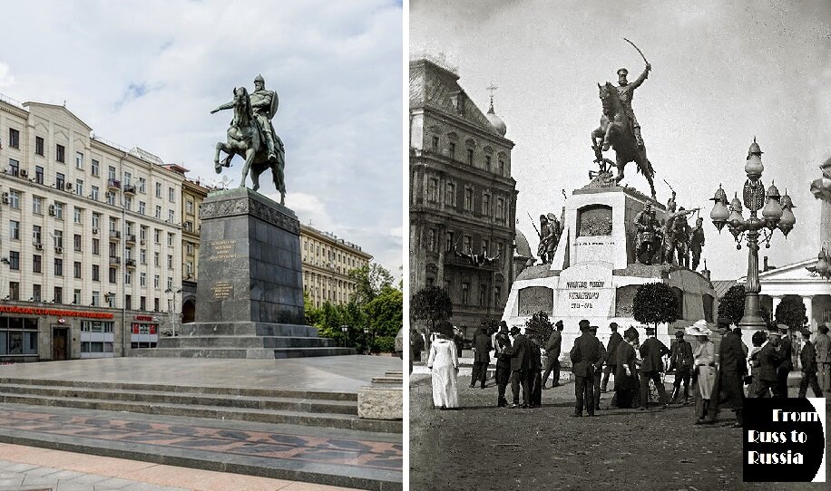 Слева - памятник Юрию Долгорукому, настоящее время. Справа  - памятник Михаилу Скобелеву, снесенный в 1918 году.
