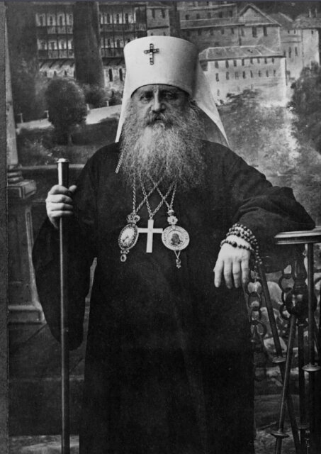 Митрополит Антоний (Храповицкий)