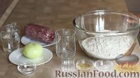 Видео рецептСочные хрустящие чебурекиПошаговый фото рецептСочные хрустящие чебуреки