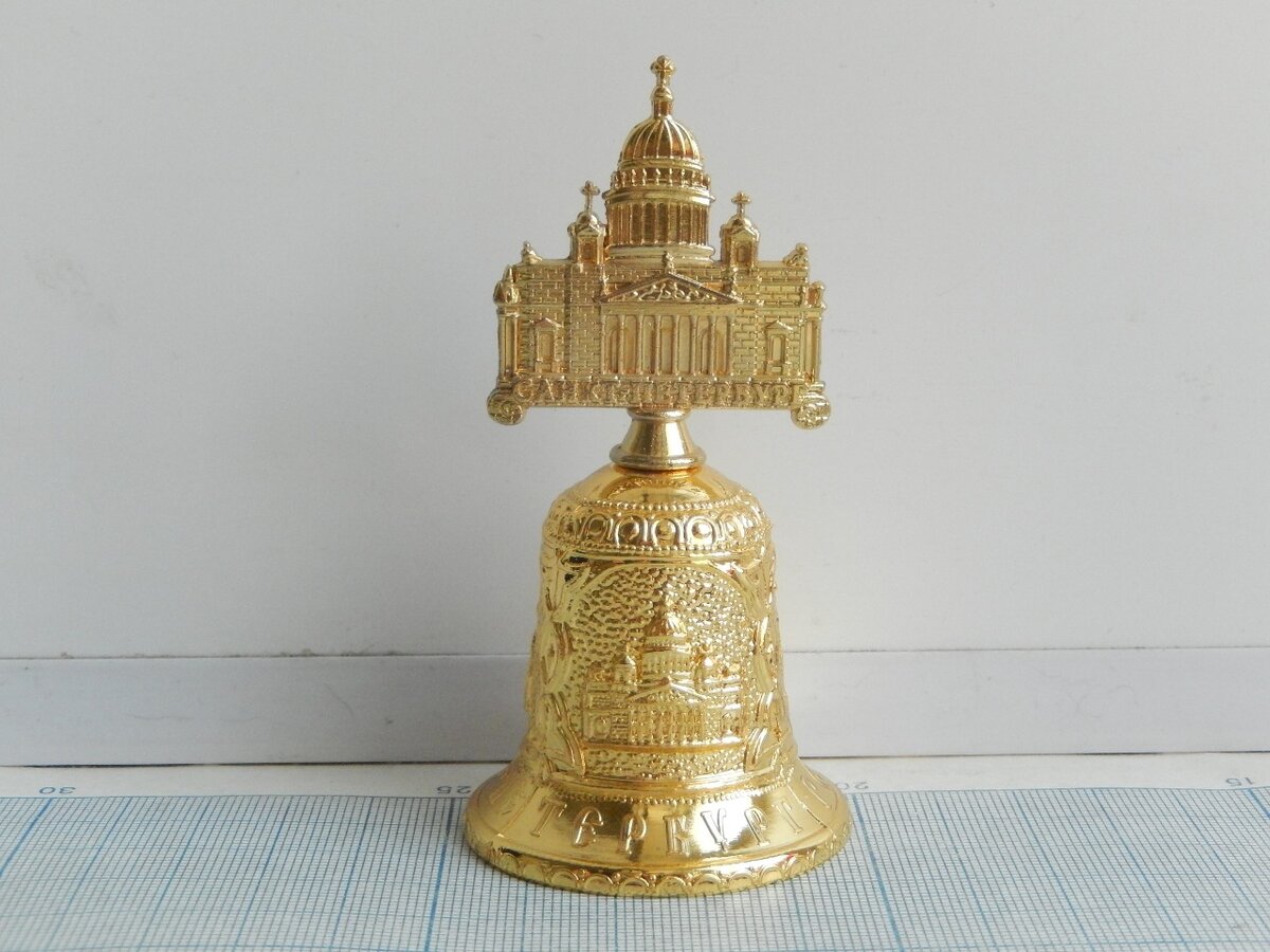 Листайте вправо