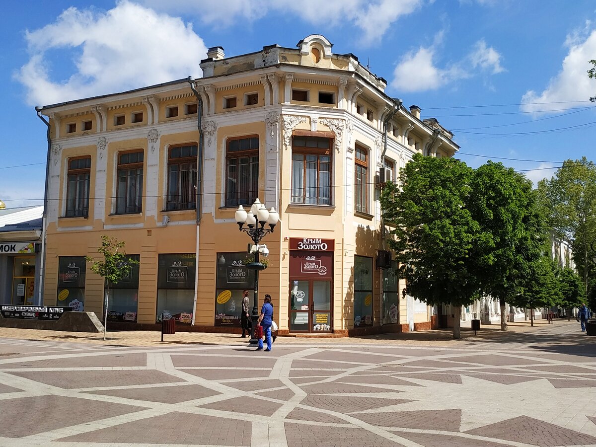 Крымская столица принимает каждого