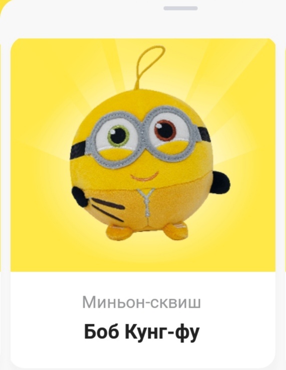 -2-3